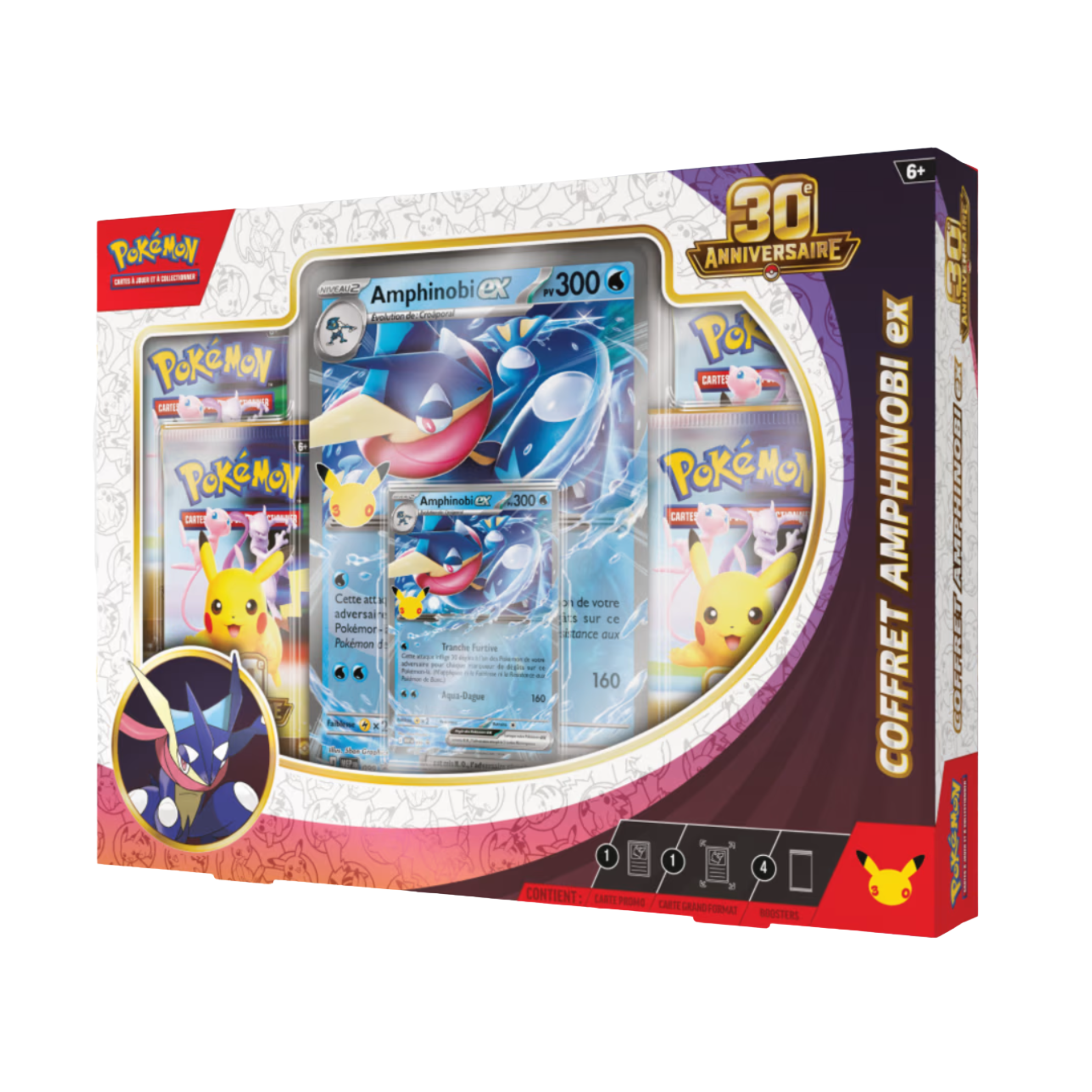 Coffret Amphinobi 30e Anniversaire